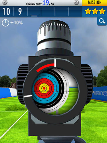 Gameplay of the Shooting ground 3D: God of shooting for Android phone or tablet.