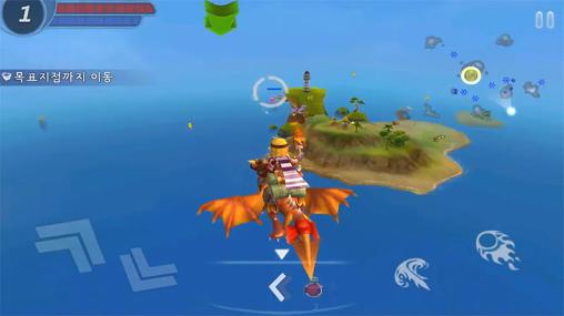 Full version of Android apk app Sky assault: 3D flight action for tablet and phone.