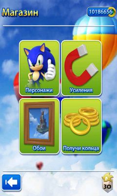 Full version of Android apk app Sonic Jump for tablet and phone.