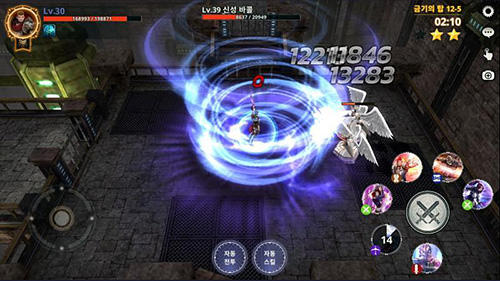 Gameplay of the Spell chaser for Android phone or tablet.