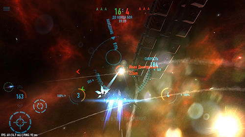 Gameplay of the Star combat for Android phone or tablet.