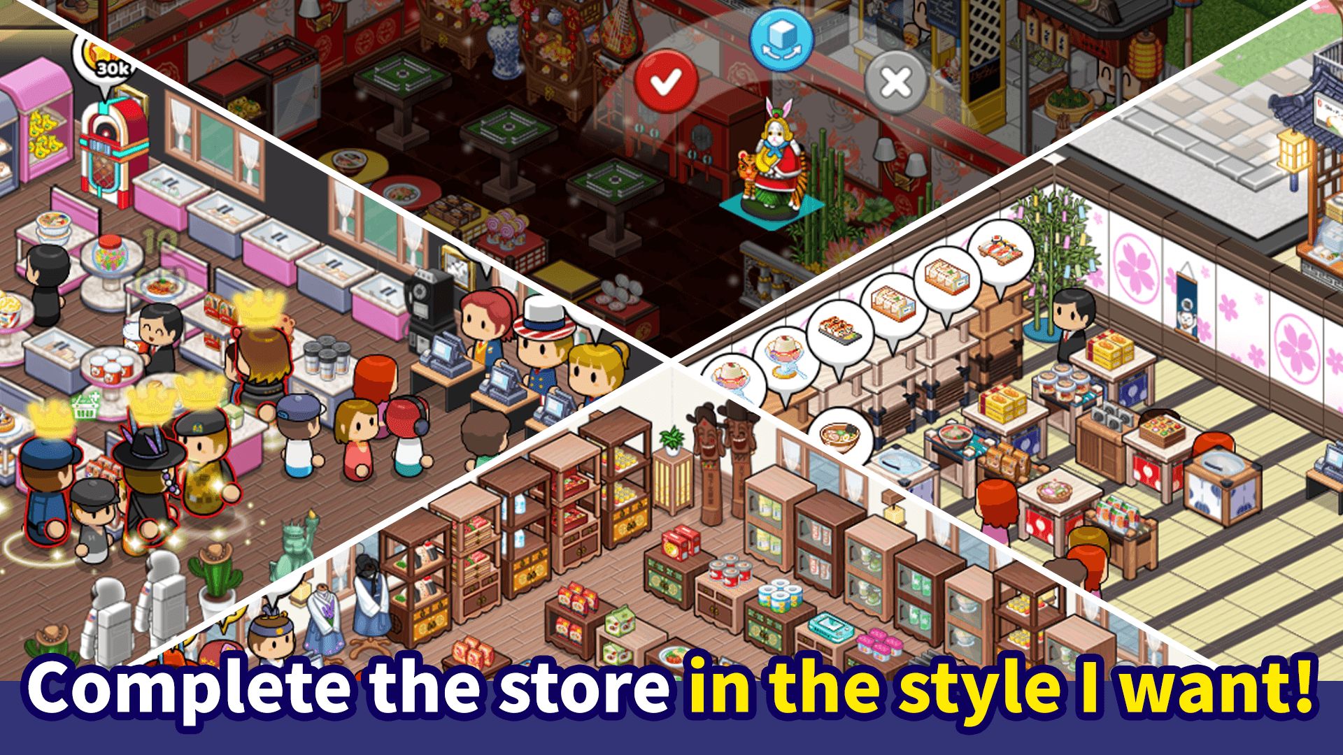 Gameplay of the STORE STORY for Android phone or tablet.