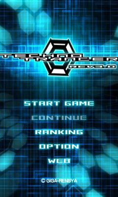 Download Techno Trancer Android free game.