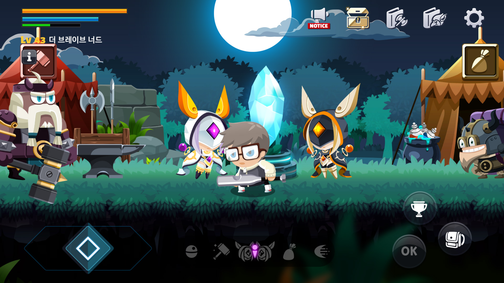 Gameplay of the The Brave Nerd for Android phone or tablet.