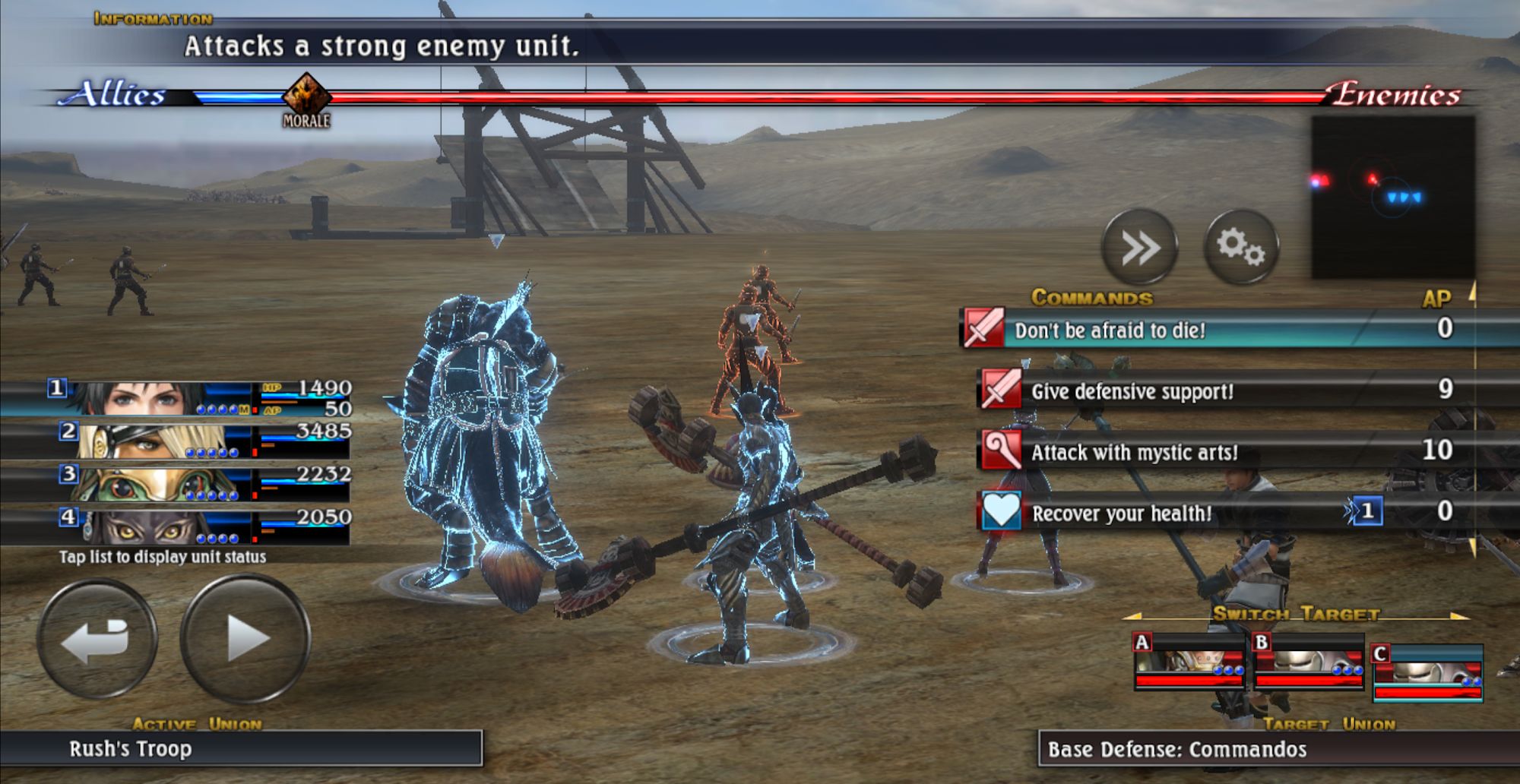 Gameplay of the THE LAST REMNANT Remastered for Android phone or tablet.