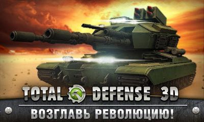 Full version of Android apk app Total Defense 3D for tablet and phone.