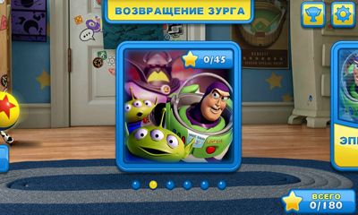 Full version of Android apk app Toy Story: Smash It! for tablet and phone.