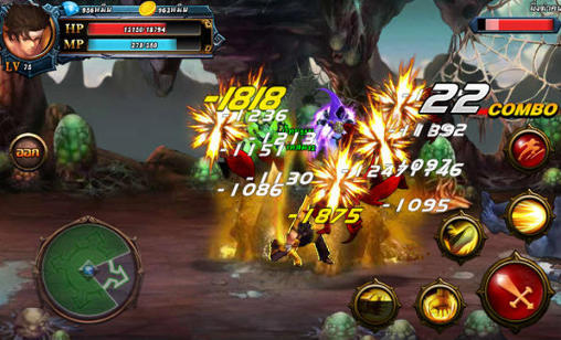 Full version of Android apk app Undercity fighters for tablet and phone.