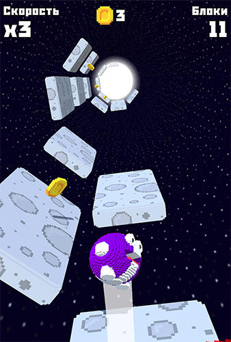 Gameplay of the Voxel twist for Android phone or tablet.