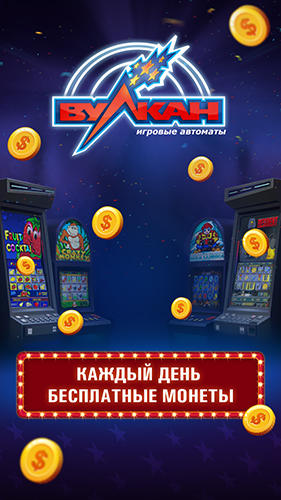 Full version of Android apk app Vulcan Club slots for tablet and phone.