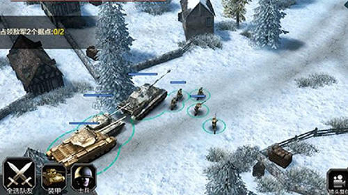 Gameplay of the WW2: Duty of heroes for Android phone or tablet.