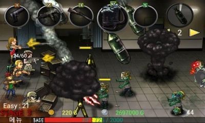 Full version of Android apk app ZombieStreet for tablet and phone.