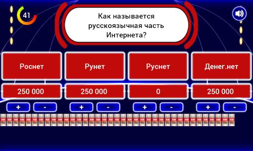 Gameplay of the 10 millions for Android phone or tablet.