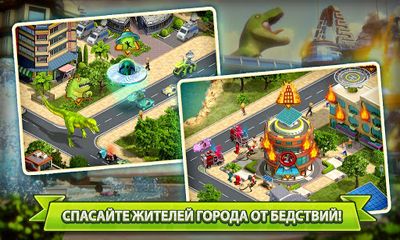 Gameplay of the 2020 My Country for Android phone or tablet.