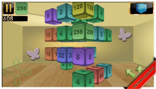 Gameplay of the 2048 3D pro for Android phone or tablet.