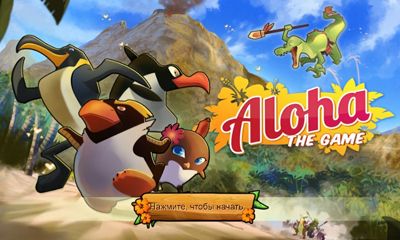 Download Aloha - The Game Android free game.