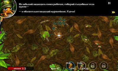 Gameplay of the Anthill for Android phone or tablet.