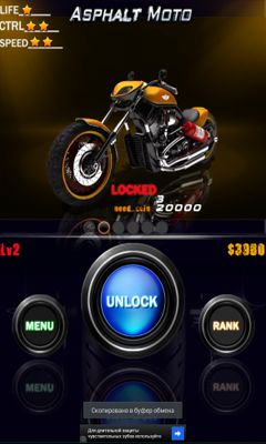 Full version of Android apk app Asphalt Moto for tablet and phone.