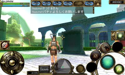 Gameplay of the Aurcus Online for Android phone or tablet.