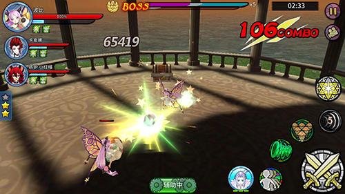 Aurora 7 - Android game screenshots.