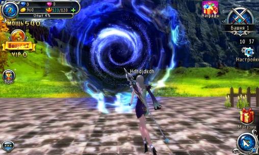 Gameplay of the Blade of god for Android phone or tablet.