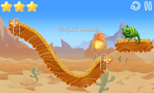 Gameplay of the Cham Cham for Android phone or tablet.