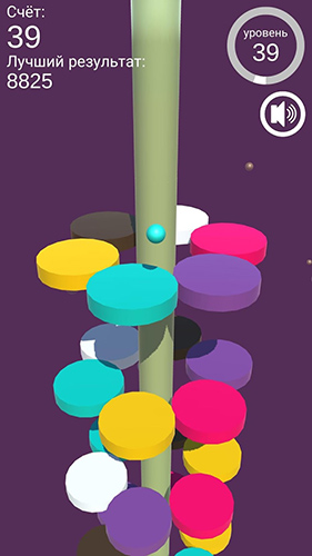 Color jumper: On the helix - Android game screenshots.