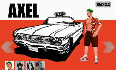 Full version of Android apk app Crazy Taxi for tablet and phone.