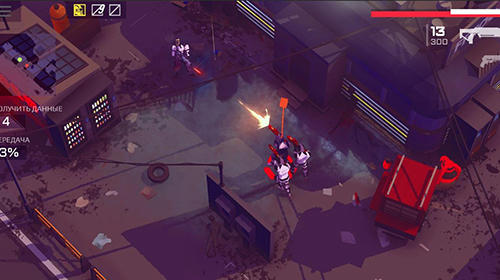 Cybercorp - Android game screenshots.
