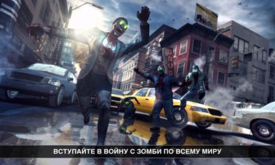 Gameplay of the Dead trigger 2 for Android phone or tablet.