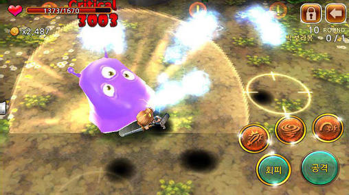 Gameplay of the Demong hunter for Android phone or tablet.