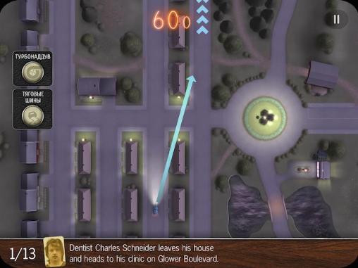 Gameplay of the Does not commute for Android phone or tablet.