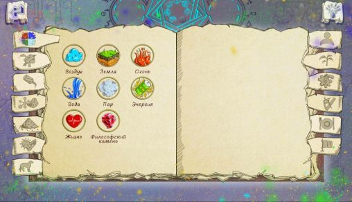 Gameplay of the Doodle alchemy for Android phone or tablet.