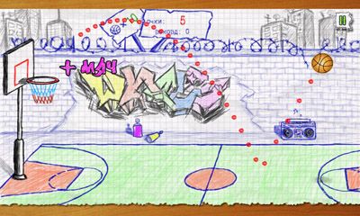 Gameplay of the Doodle Basketball for Android phone or tablet.