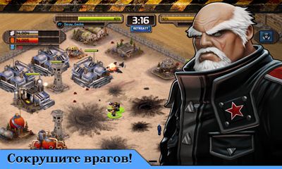 Full version of Android apk app Enemy Lines for tablet and phone.