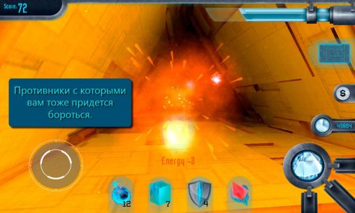 Gameplay of the Energy: The power of life for Android phone or tablet.