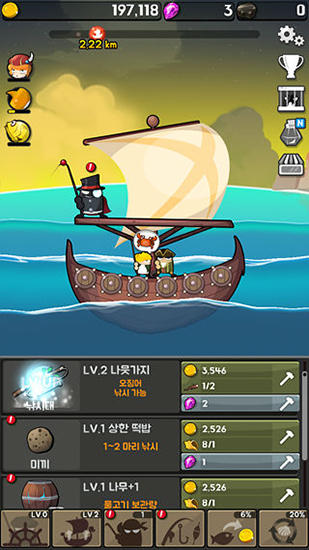 Gameplay of the Fisherman Fisher for Android phone or tablet.