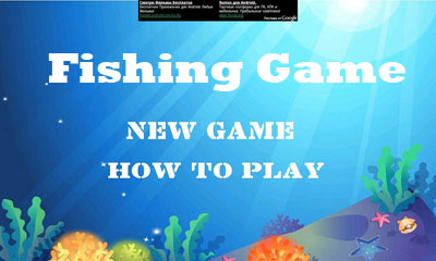 Download Fishing Game Android free game.