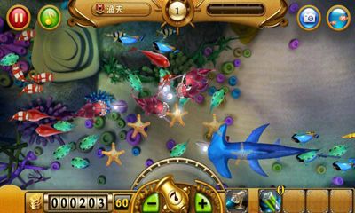 Full version of Android apk app Fishing joy HD for tablet and phone.