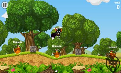 Gameplay of the Flying Fox for Android phone or tablet.