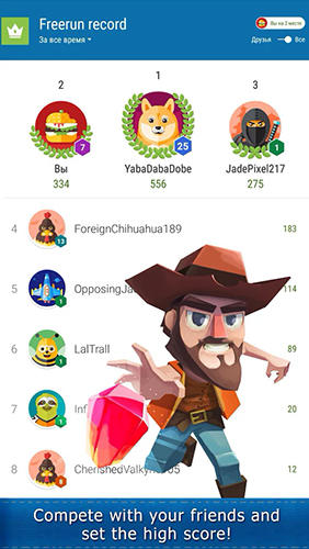 Full version of Android apk app Gem raider for tablet and phone.