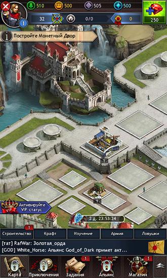 Gameplay of the Gods and glory for Android phone or tablet.