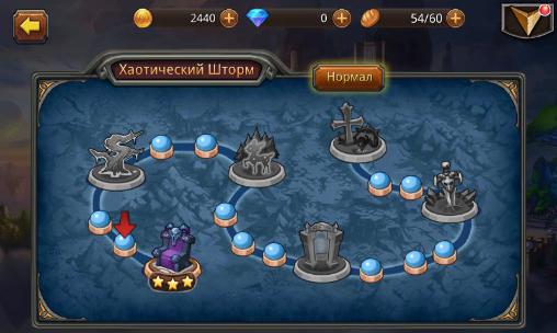 Gameplay of the Gods of war 2 for Android phone or tablet.