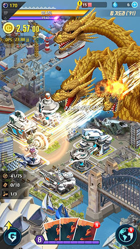 Godzilla defense force - Android game screenshots.