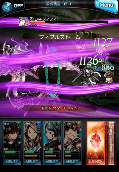 Gameplay of the Granblue fantasy for Android phone or tablet.