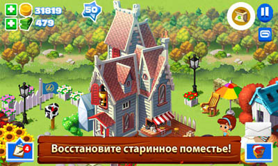 Gameplay of the Green Farm 3 for Android phone or tablet.