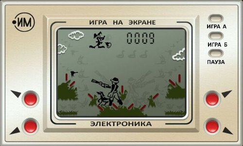 Gameplay of the Happy hunter for Android phone or tablet.
