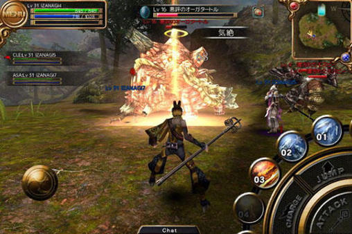 Gameplay of the Izanagi online for Android phone or tablet.