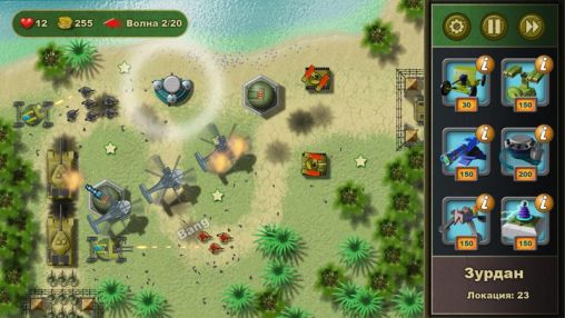Gameplay of the Jungle defense for Android phone or tablet.