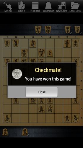 Gameplay of the Kanazawa shogi - level 100: Japanese chess for Android phone or tablet.